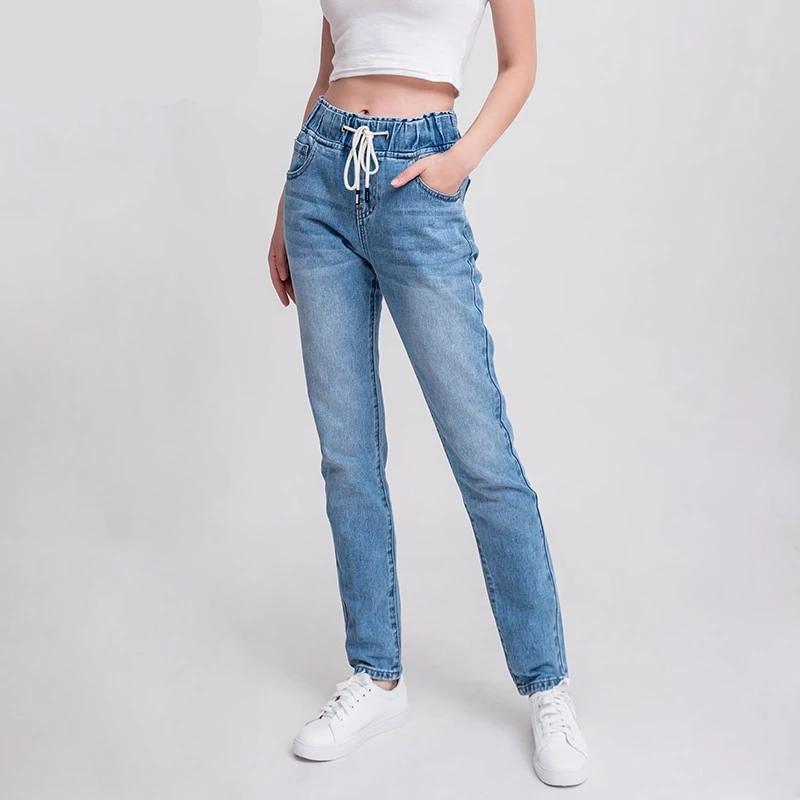 Women Jeans with high waist push up large size ladies denim