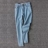 Women mom high waisted jeans