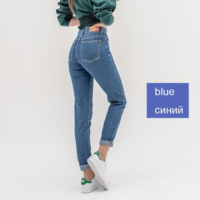 Women  Jeans With High Waist Push up Denim small to large Size with