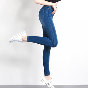 Women High Waist Jeans High Elastic plus size Stretch female washed denim skinny pencil pants