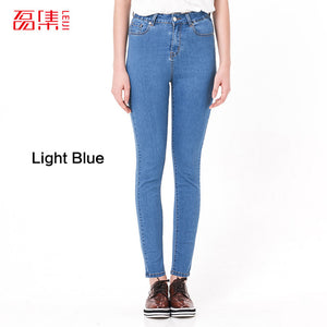 Women High Waist Jeans High Elastic plus size Stretch female washed denim skinny pencil pants