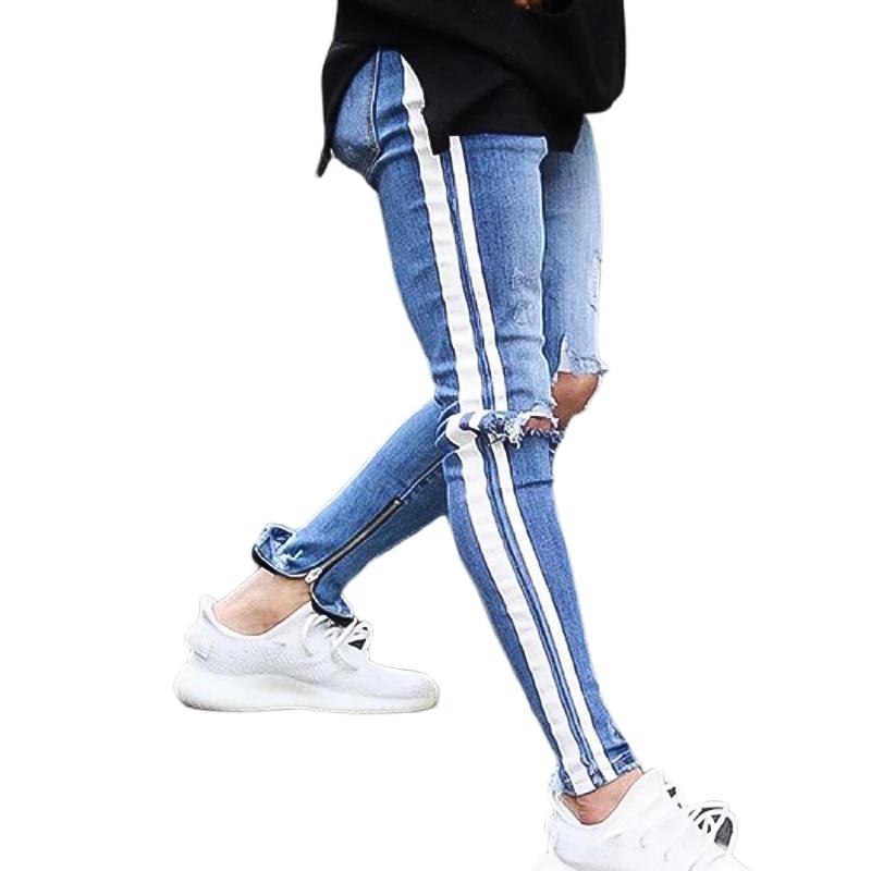 Fashion Men Casual Skinny Denim Pencil Pants Ripped