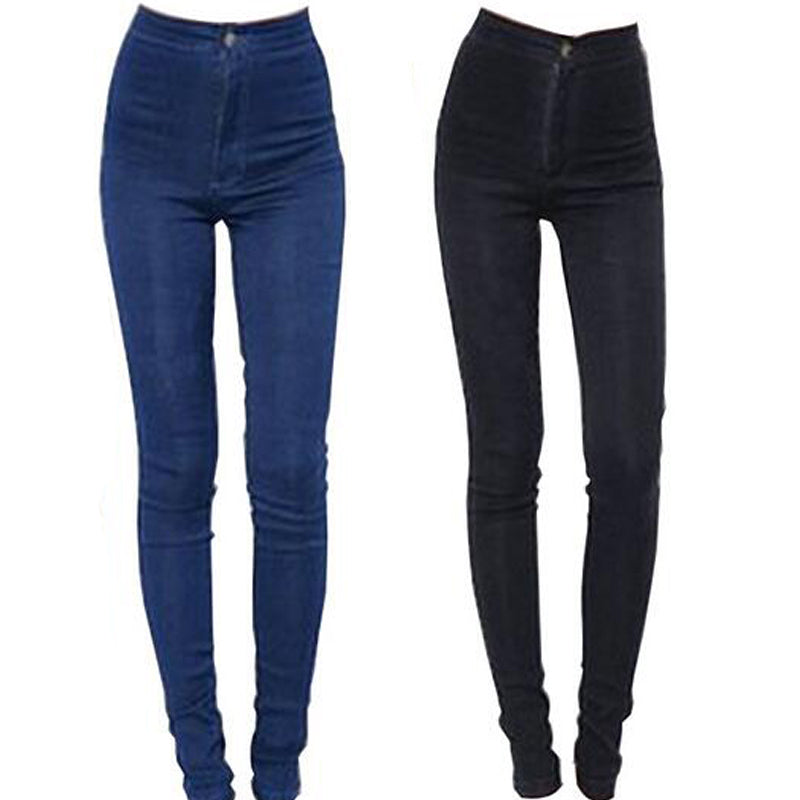 High Waist Jeans Sexy Slim Elastic Skinny Pants